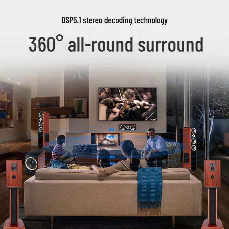 Sansui F5 5.1 Channel Floor-standing Home Theater System
