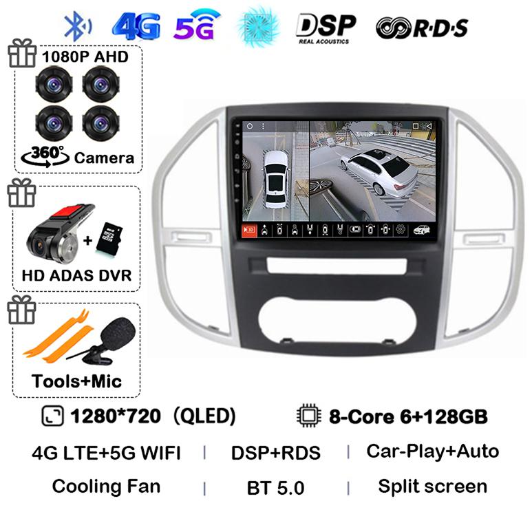 Android 14 Carplay Auto Car Radio For Mercedes Benz Vito W447 2014-2021 Multimedia GPS Video Player 360 Camera Stereo Head Unit