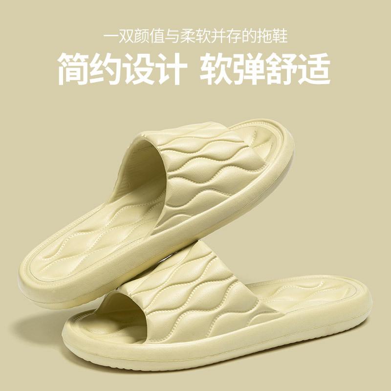 Fashion Plus Size Fashion Concise Couple Men Women Non-slip Flat Slides Summer Platform Sandals Home Slipper Indoor Flip Flops Men Shoes