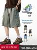 Men's Plus Size Tencel Denim Shorts - Summer Loose Fit Capris