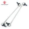 TOPICKSAP 2pcs Front Stabilizer Sway Bar End Link for Honda Pilot Acura MDX ZDX 2006 2007 2008 - 2013 2014 2015 51320S0XC01
