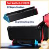 TV Dock Station W/ 4K@120Hz HDMI-compatible Output/Type C Port/USB Port Portable TV Docking Station for Switch2 2025 Dock