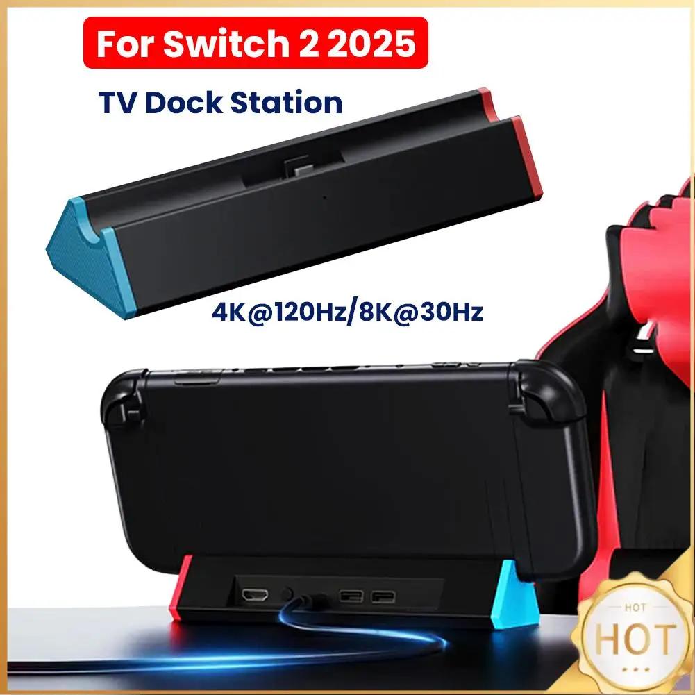 TV Dock Station W/ 4K@120Hz HDMI-compatible Output/Type C Port/USB Port Portable TV Docking Station for Switch2 2025 Dock