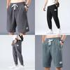 Men Summer Athletic Drawstring Joggers With Waterwash Fabric For Casual Wear