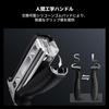 CONCEPT Side Universal Camera Usable Height Adjustable K&F Handle, Support, Left/Right,