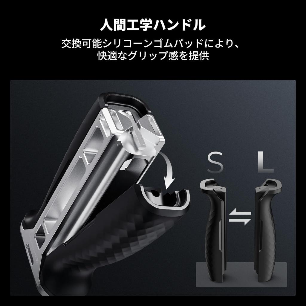 CONCEPT Side Universal Camera Usable Height Adjustable K&F Handle, Support, Left/Right,