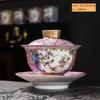 Jingdezhen Enamel Color Ceramic Gaiwan Chinese Tea Set Sancai Tea Bowl Portable with Cover Teacup Household Custom Teaware