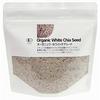 Natural Kitchen Organic White Chia Seeds 200g 2246