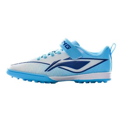 Li Ning Detské PU Módne Všestranné Protišmykové Odolné Priedušné Podporné Nízke Futbalové Topánky Detská Teniska Fluorescenčná-Nebeská-Modrá YSTV012-5