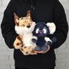 Lynx Leica Classic 25cm Stuffed Toy [NICI]WF24