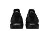 adidas UltraBoost 4.0 DNA 'Core Black'