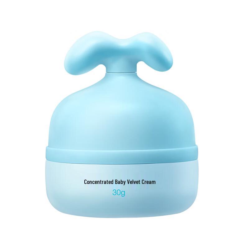 Darlie Kids Strawberry Toothpaste & Baby Cream Gift Set