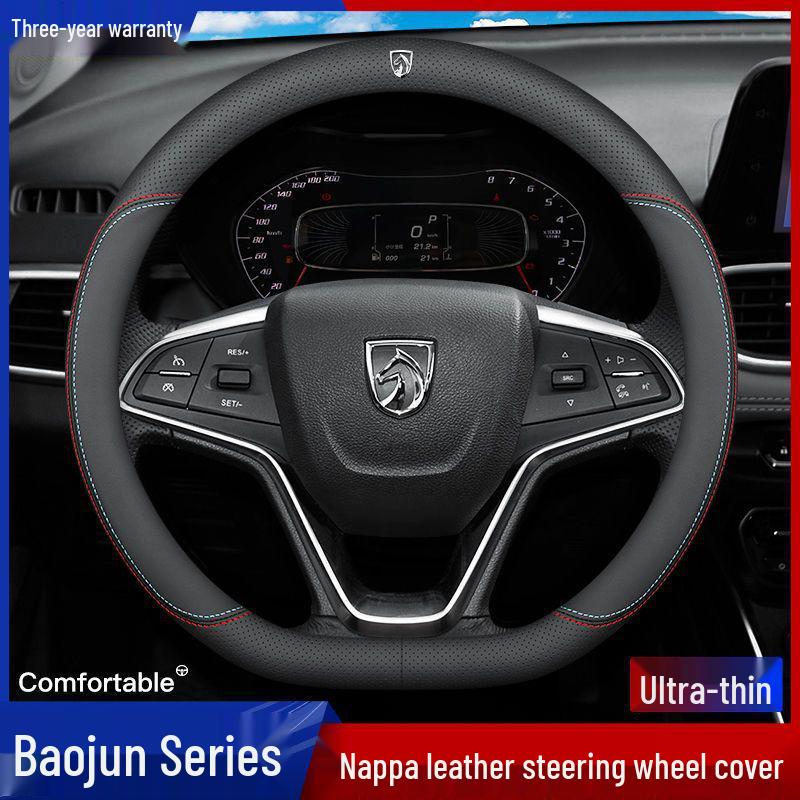 Baojun Genuine Leather Universal Steering Wheel Cover - Ultra-Thin, All-Season (Models: 510, 730, 560, 630, 310W, 530).