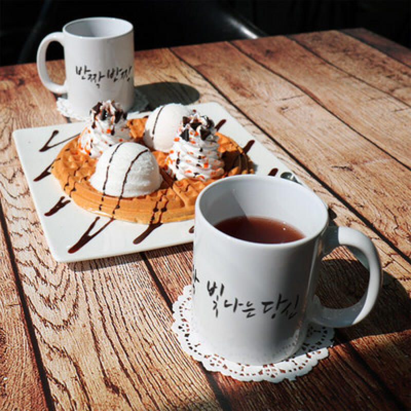 ci472-Design Mug 2p-Sparkling You