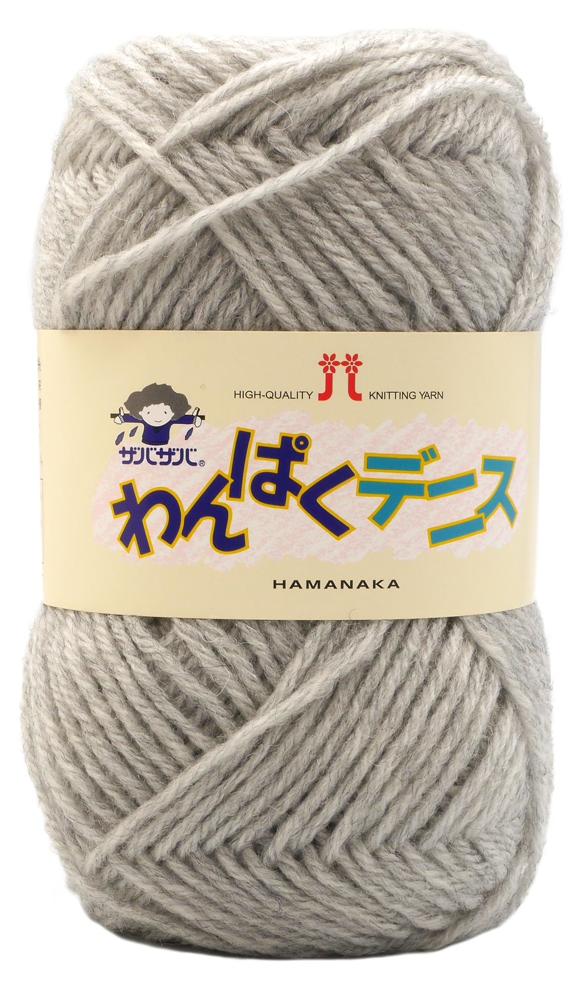 

Hamanaka Hand Knitting Medium Color 50g Pack of 2266 Sets Yarn, Wanpaku Dennis, Weight, 34, Gray, (Approx. 120m), 5,