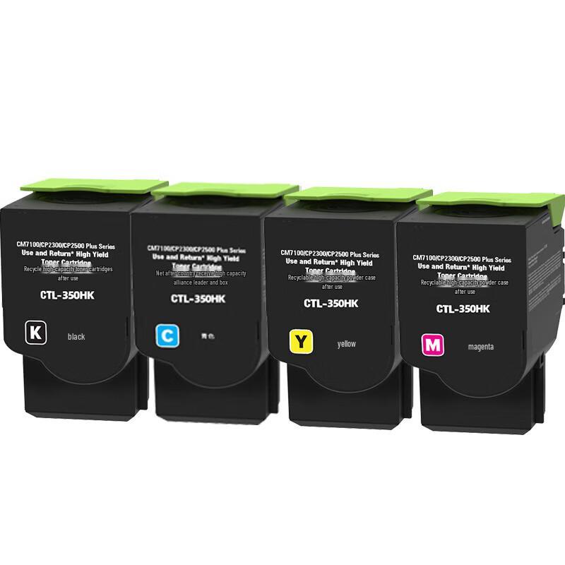Pantum Compatible CTL350H 4-Color High-Yield Toner Cartridge Set