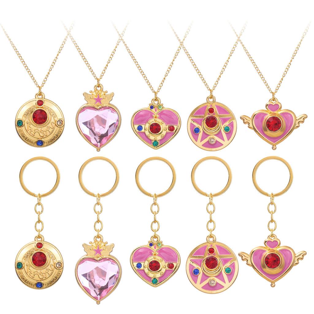 Sailor Moon Magisches Verwandlungs-Halskette Mit Legierungs-Anhänger Für Cosplay-Fans