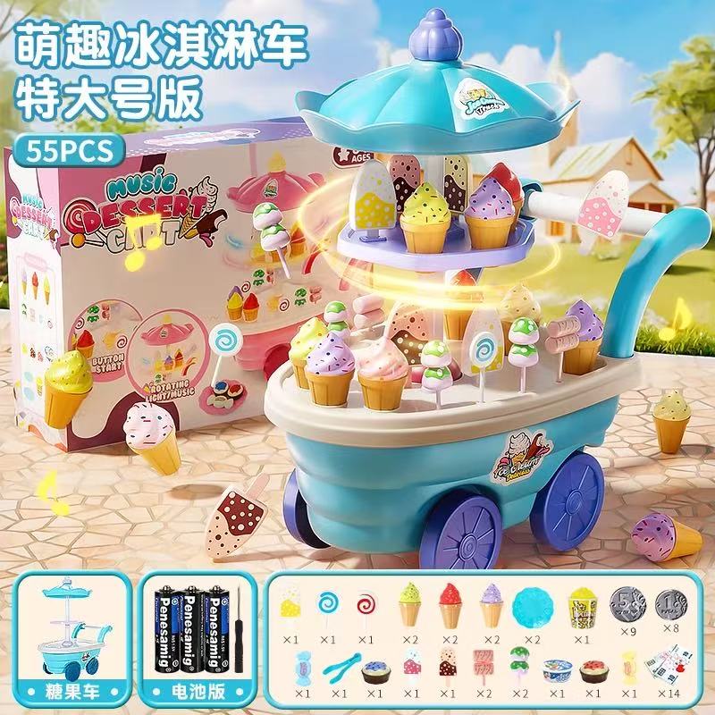 Popular Toy 3d Assembly Diy Mini Toy Ice Cream Candy Ice Cream Music Truck Puzzle Simulation Cart Kitchen Toy Set Birthday Gift