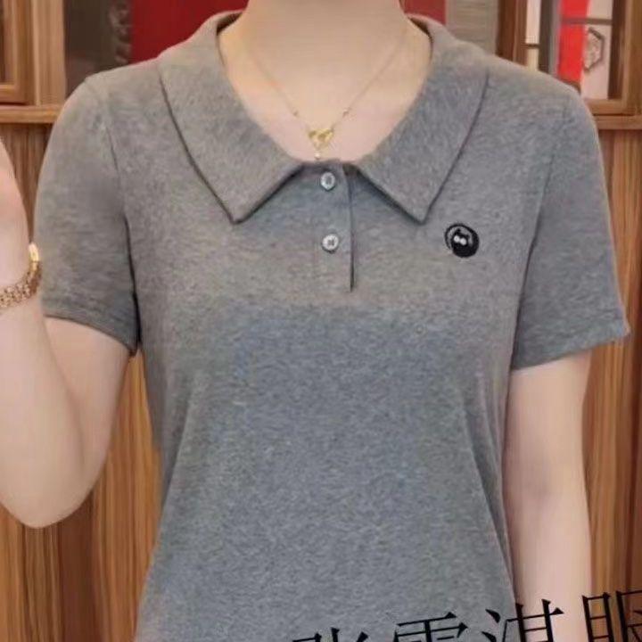 Women's Stylish Cotton Peter Pan Collar Short Sleeve Summer T-Shirt