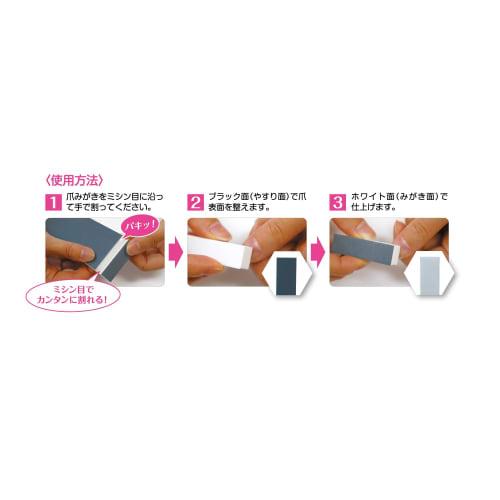 Nail Artist Breakable Nail Polish