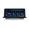 10.25" Smart Control Screen & Audio System for BMW 1 Series F48/F49