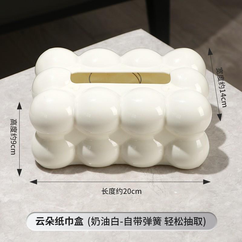 Modern Minimalist Plastic Tissue Box Living Room Bathroom Decorative Dispenser With Bow Accent