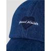 8seconds Denim Ball Cap Navy (19578BWY2R)