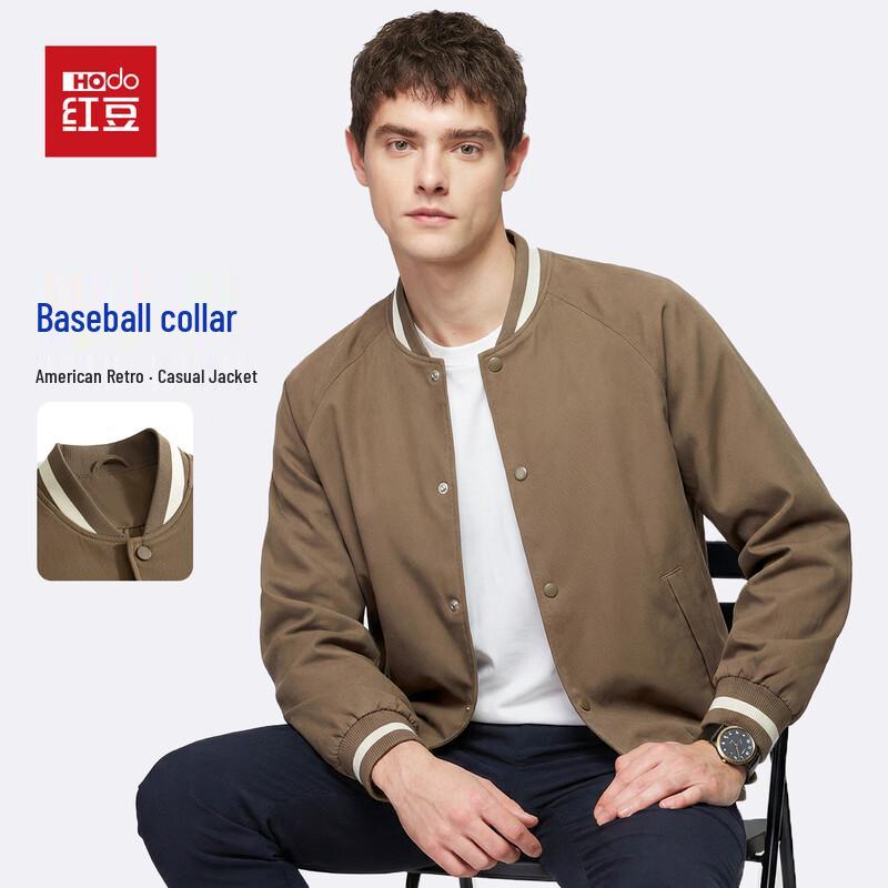 Hodo Men's Retro Baseball Collar Flight Jacket