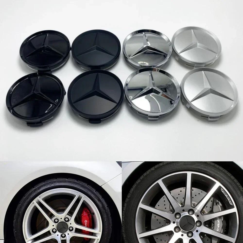 4 pieces 75MM Integrated Black or Silver Star Logo For Mercedes Benz C177 W218 Class Wheel Rims Center Hub Caps Auto Accessories