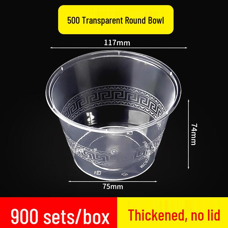Disposable Thickened Round Takeout Containers