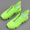 Breathable Knit Sneakers for Men Lightweight Running Shoes Fashion Casual Sports Shoes Mesh Shoes