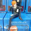 Bungo Stray Dogs Anime Figuren - Dazai Osamu & Nakahara Chuuya Japanische Modellpuppen Sammlerstücke Spielzeug Geschenk für Anime-Fans