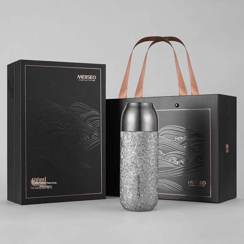 MEIISEO Double-Layer Pure Titanium Insulated Mug 400ml