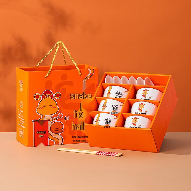 JIN MING LI Cartoon Ceramic Dinnerware Gift Set