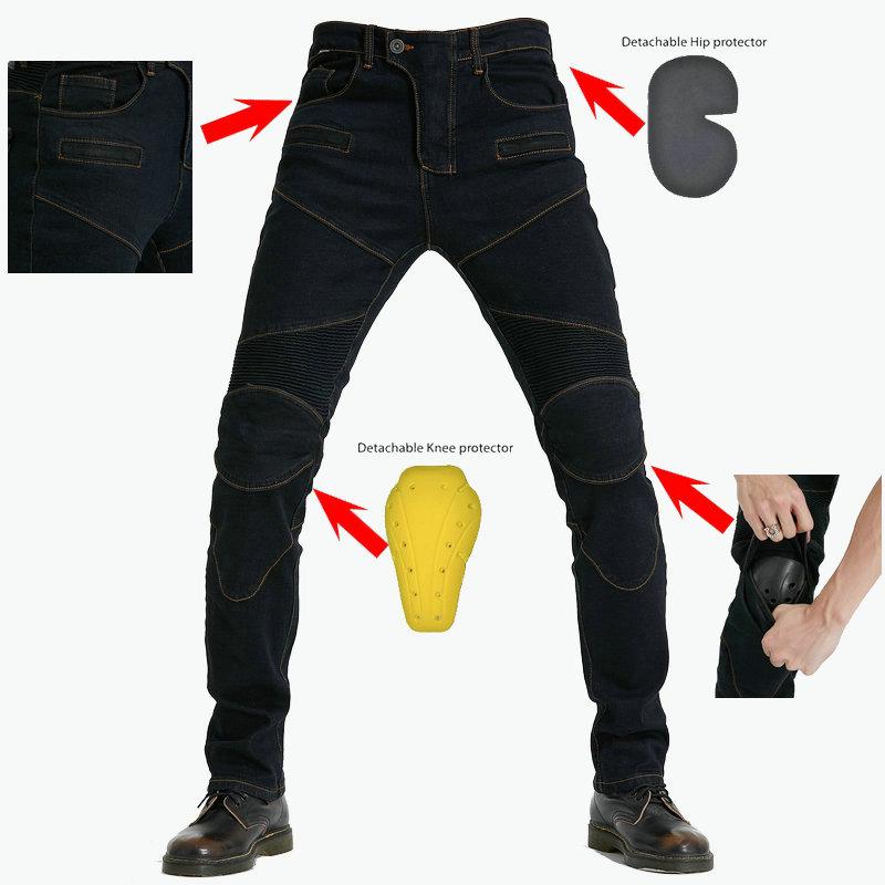 PK718 Motorcycle Riding Gear Set: Professional Protective Jeans and Pants