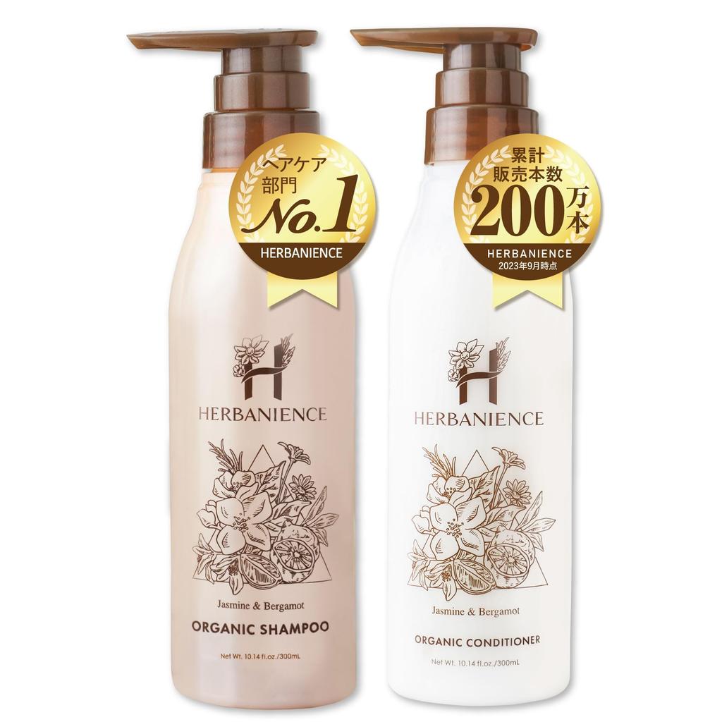 Sakura no Mori Herbanience Organic Shampoo Naturally Amino Acids Next-Generation & Conditioner, 100% Derived, Silicone-Free, Additive-Free Formula,