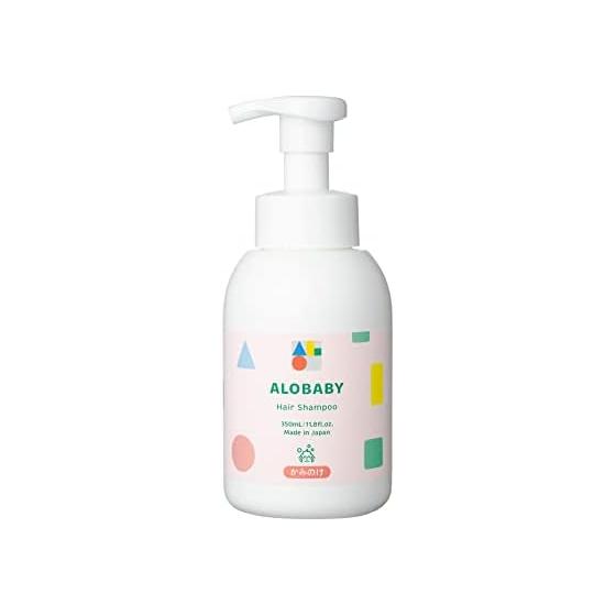 Alobaby Hair Shampoo Additive-Free Organic Baby Foam Type 350ml Baby Shampoo Foam Bath