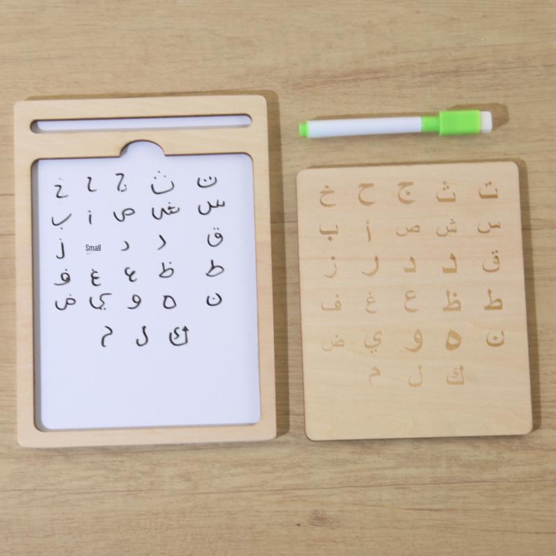 Kids' Russian Alphabet Montessori Learning & Drawing Board