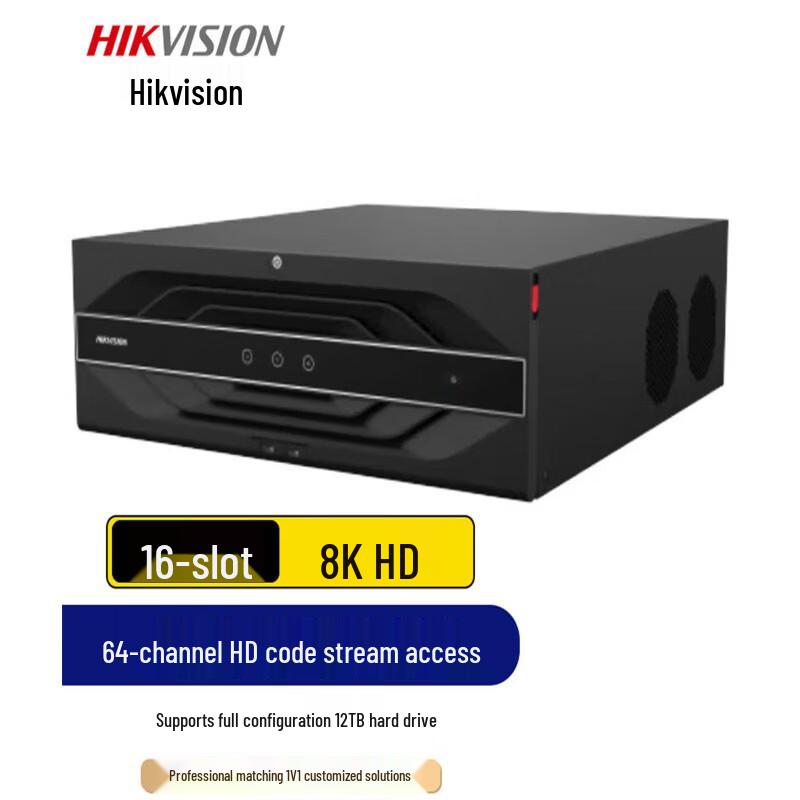 

Hikvision 16-Bay 8K Network Video Recorder (NVR)