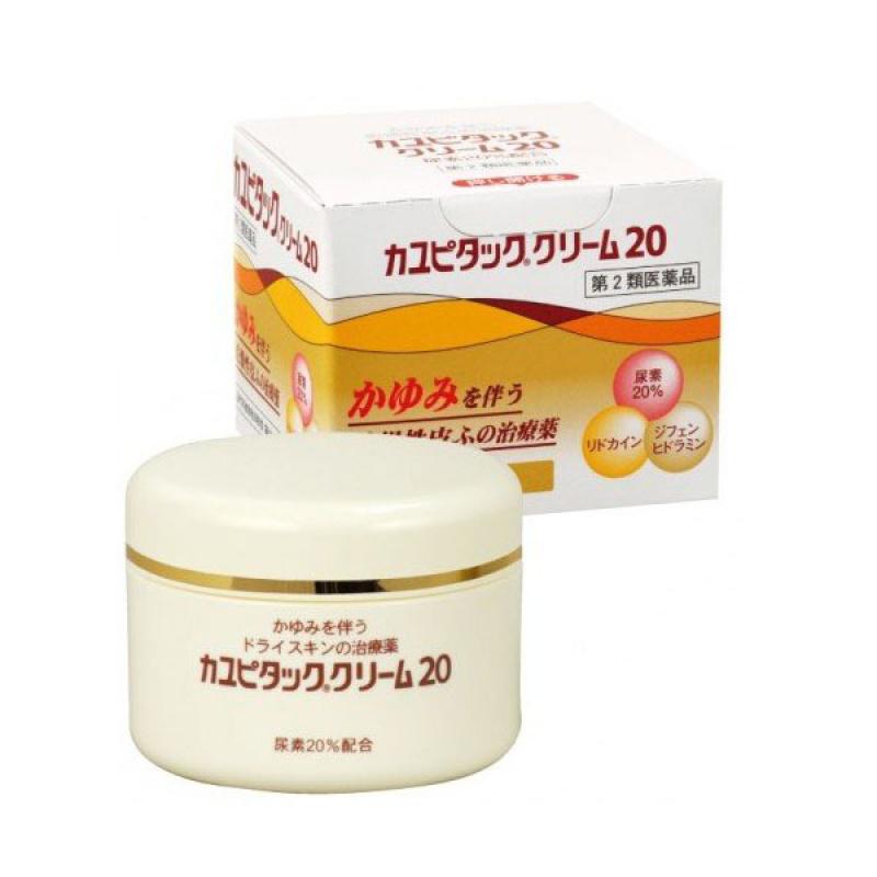 

Kayupitat Cream 20 (65g)