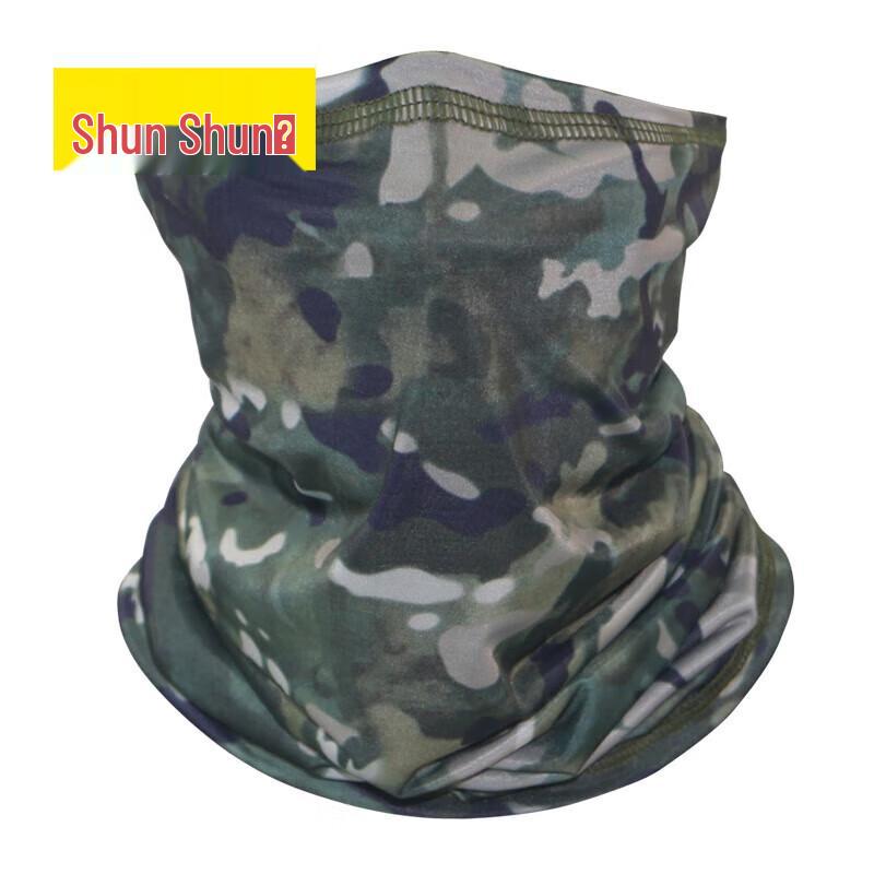 Outdoor Camouflage Neck Gaiter & Face Mask