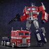 XP-10 Super Giant Yuexing Commander Transforming Toy Truck Model