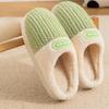 New Type of Anti-slip Thick-soled Slippers, Warm and Anti-slip Home Plush Cotton Shoes
