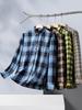 Camicia a quadri in flanella a maniche lunghe da uomo taglie forti Autunno/Inverno