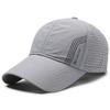 Ultrathin Mesh Baseball Cap Quick Drying Sun Hat Casual Sun Visor Cap  Summer