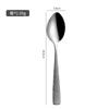 Crack Hammer Knife Fork Spoon 430 Stainless Steel Water Cube Western Tableware Steak Knife Fork Spoon