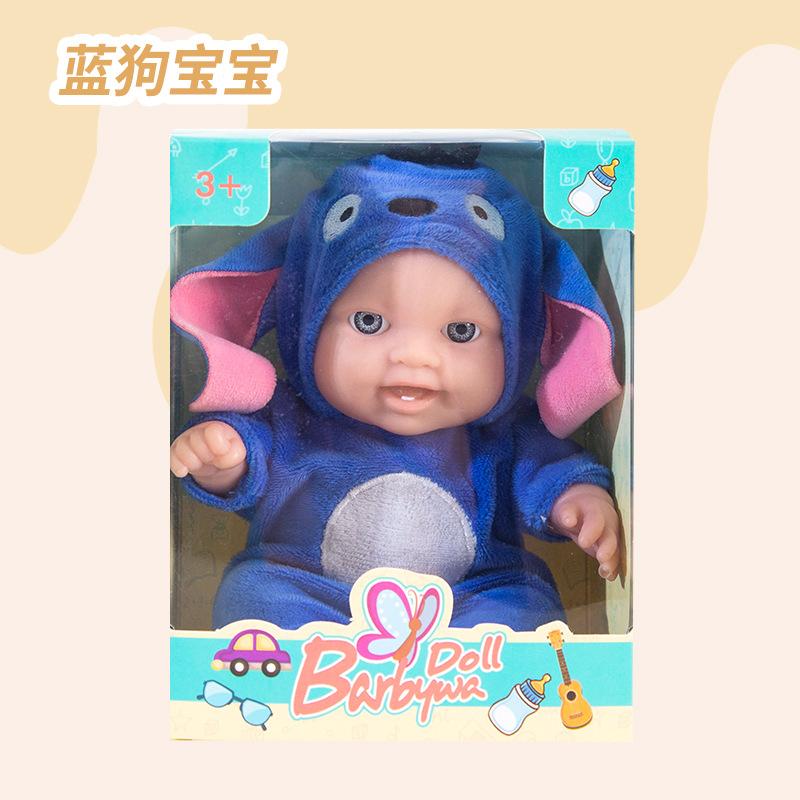 8 Inch Rebirth Doll Plush Doll Panda Simulation Baby Birthday Gift Girl Toy Boutique Wholesale
