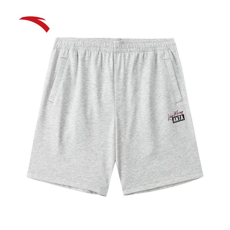 Anta Men's Breathable Knit Sport Shorts