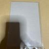 Used Sailor Moon S Mount Part 1 Carddass 20