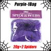 Halloween Spider Web Decorations Stretch Cobwebs with Fake Spiders, Scary Indoor/Outdoor Halloween Party Props